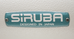 siruba